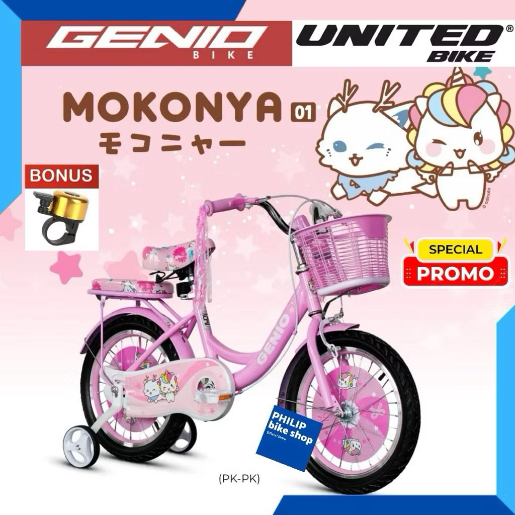 OBRAL Sepeda Anak Mini 16 Genio Mokonya 01 By Unitedbike