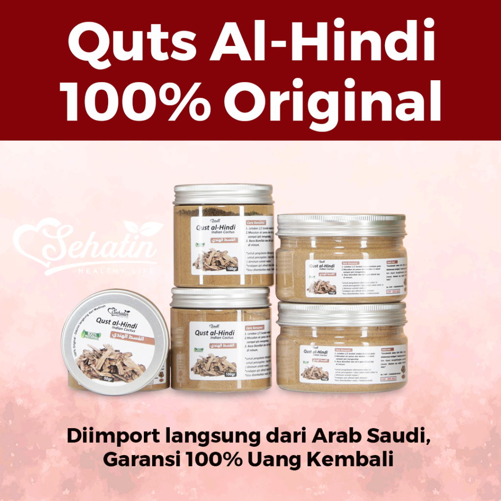 Sehatin Qust Al Hindi Quts Hindi Serbuk Kuts Alhindi Kapsul Kust Hindi Qist Hindi Original