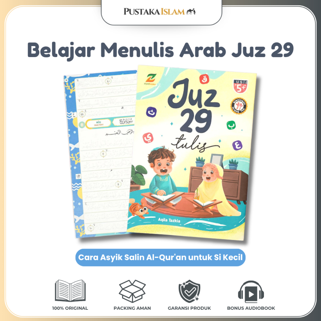 Alquran Tulis – Buku Belajar Menulis Arab Juz 29 Al-Quran