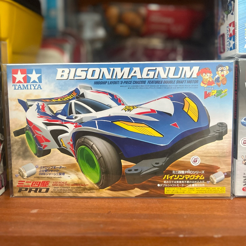 Tamiya Bison Magnum