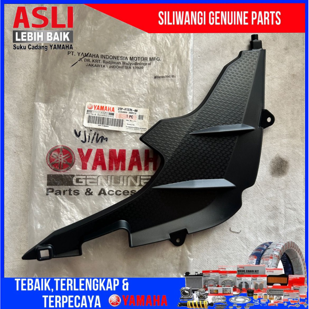 2TP-F137K-00 Guide Air Dalam Vixion New NVA 2016 Sirip Tangki Tengki Kanan Kiri Sepasang Original Ya