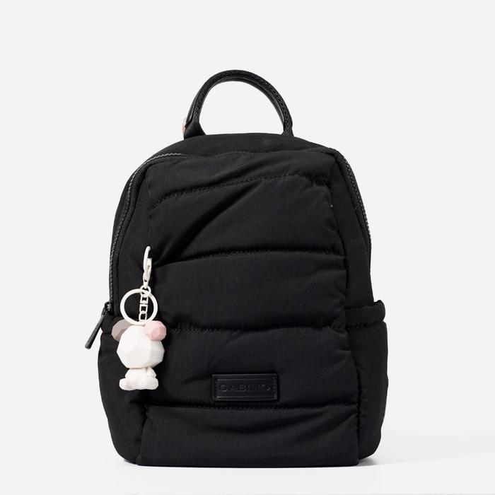 Gabino Tas Wanita Ransel Backpack Casual Margy - G4AD5001