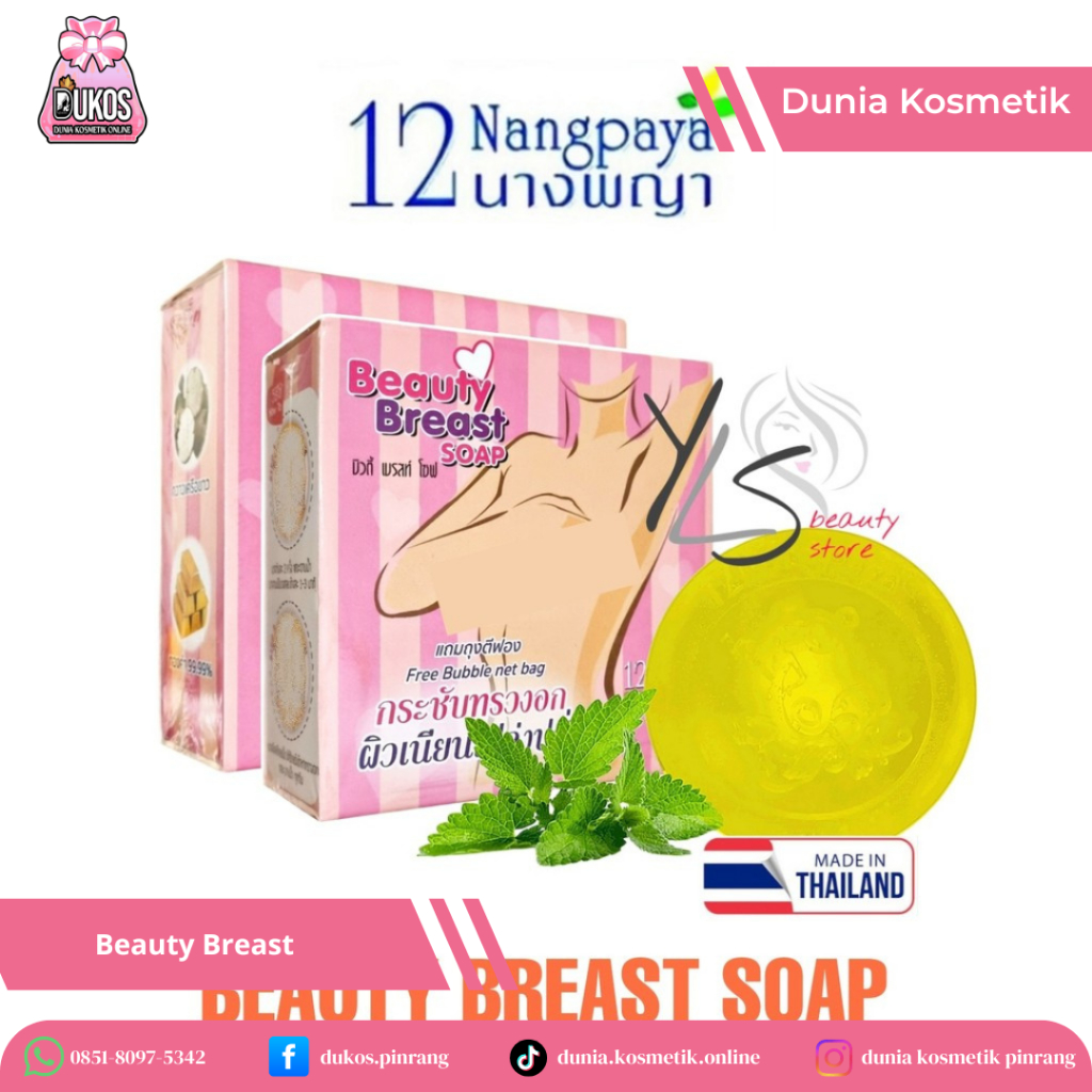 Sabun payudara (breast soap)