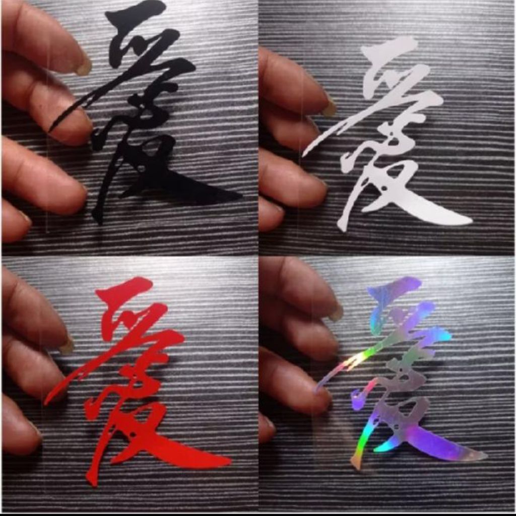 Stiker cutting tulisan jepang// kanji jepang untuk motor, mobil, laptop