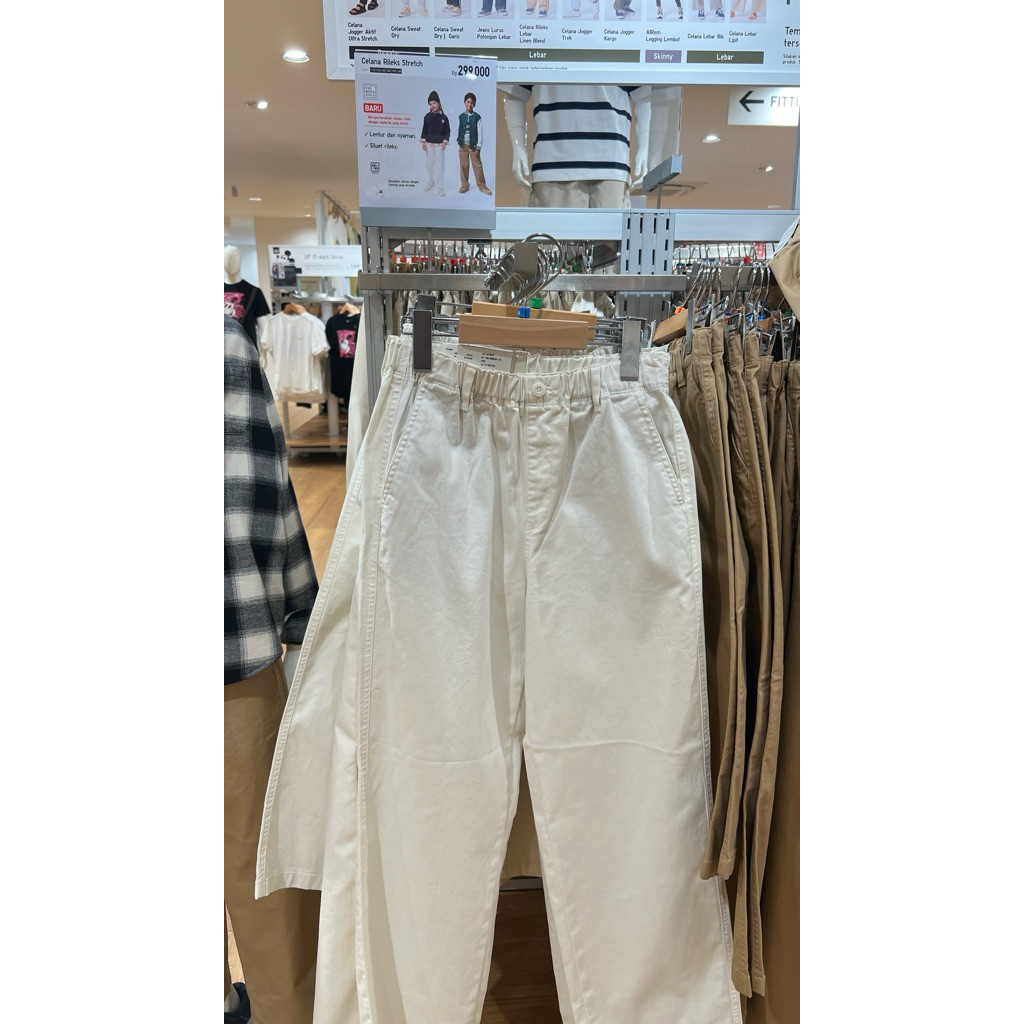 preloved celana uniqlo