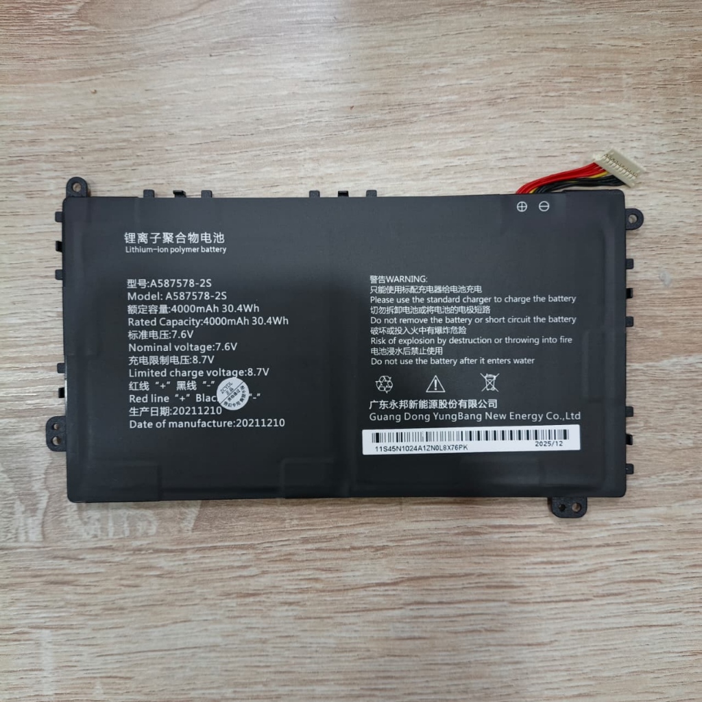 Baterai Batre Battery Batrei Laptop Axioo Mybook 14F PN1308P 21J0M NBAX21J A587578-2S