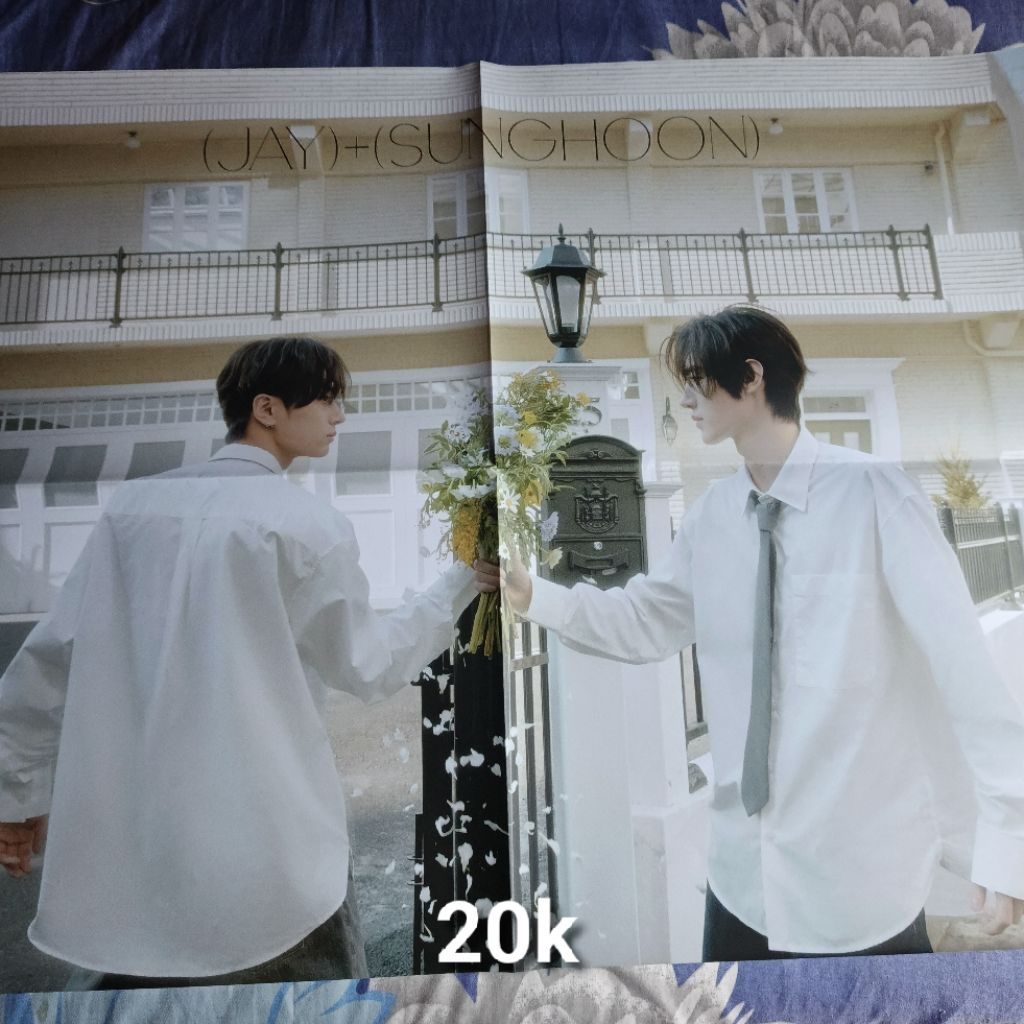 POSTER DICON UNIT JAY SUNGHOON