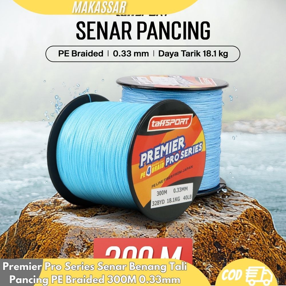 Premier Pro Series Senar Benang Tali Pancing PE Braided 300M 0.33mm/Tali Pancing PE Super Strong/Sen