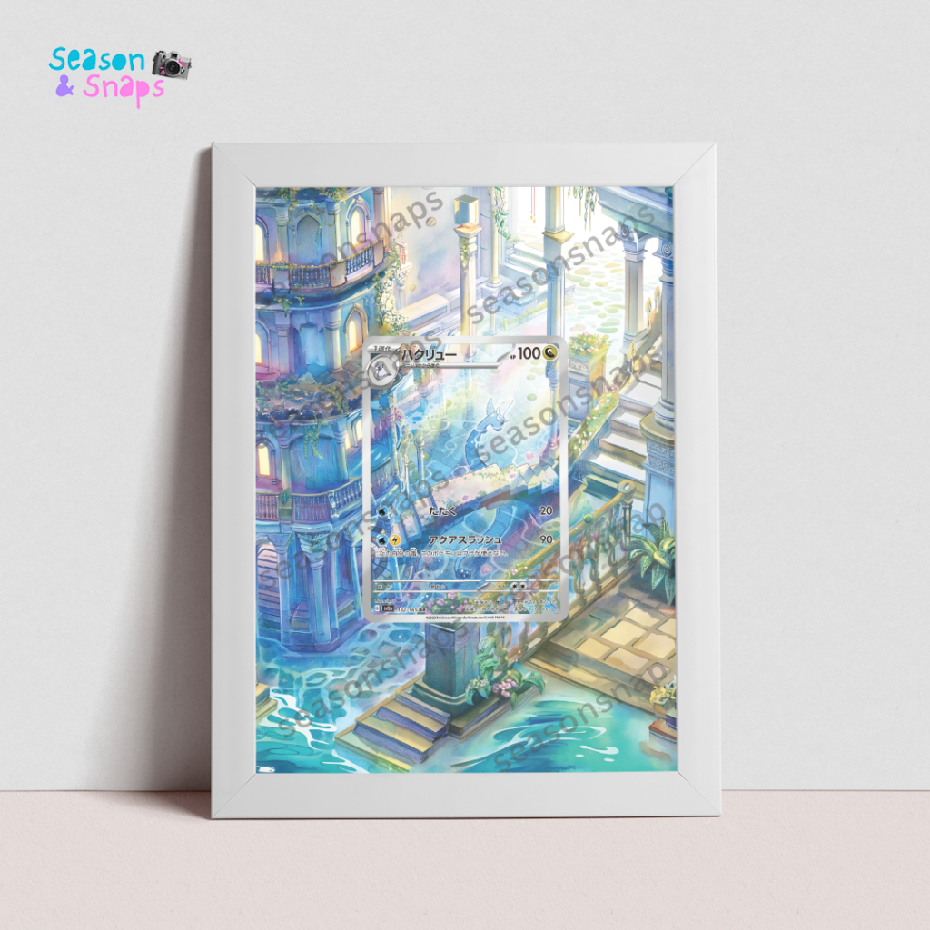 SEASONSNAPS Pokemon TCG Extended Art Frame - Dragonair AR (151)
