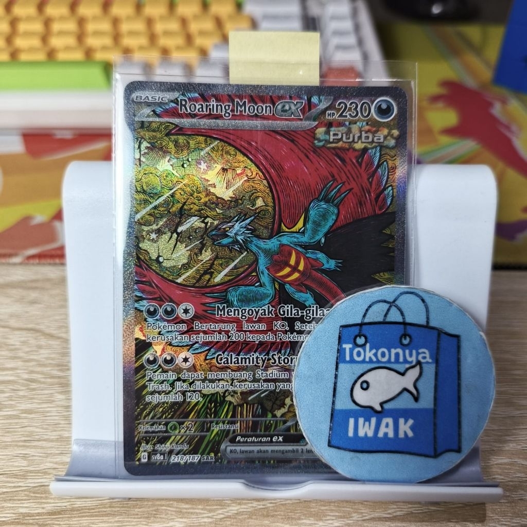 Roaring Moon ex SAR 218/187 SV8A