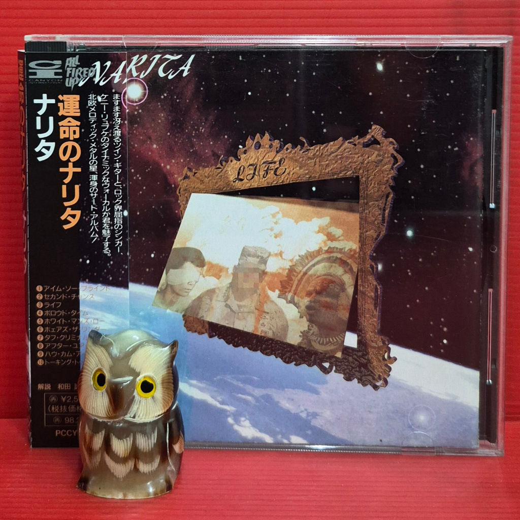 CD Narita - Life Japan OBI