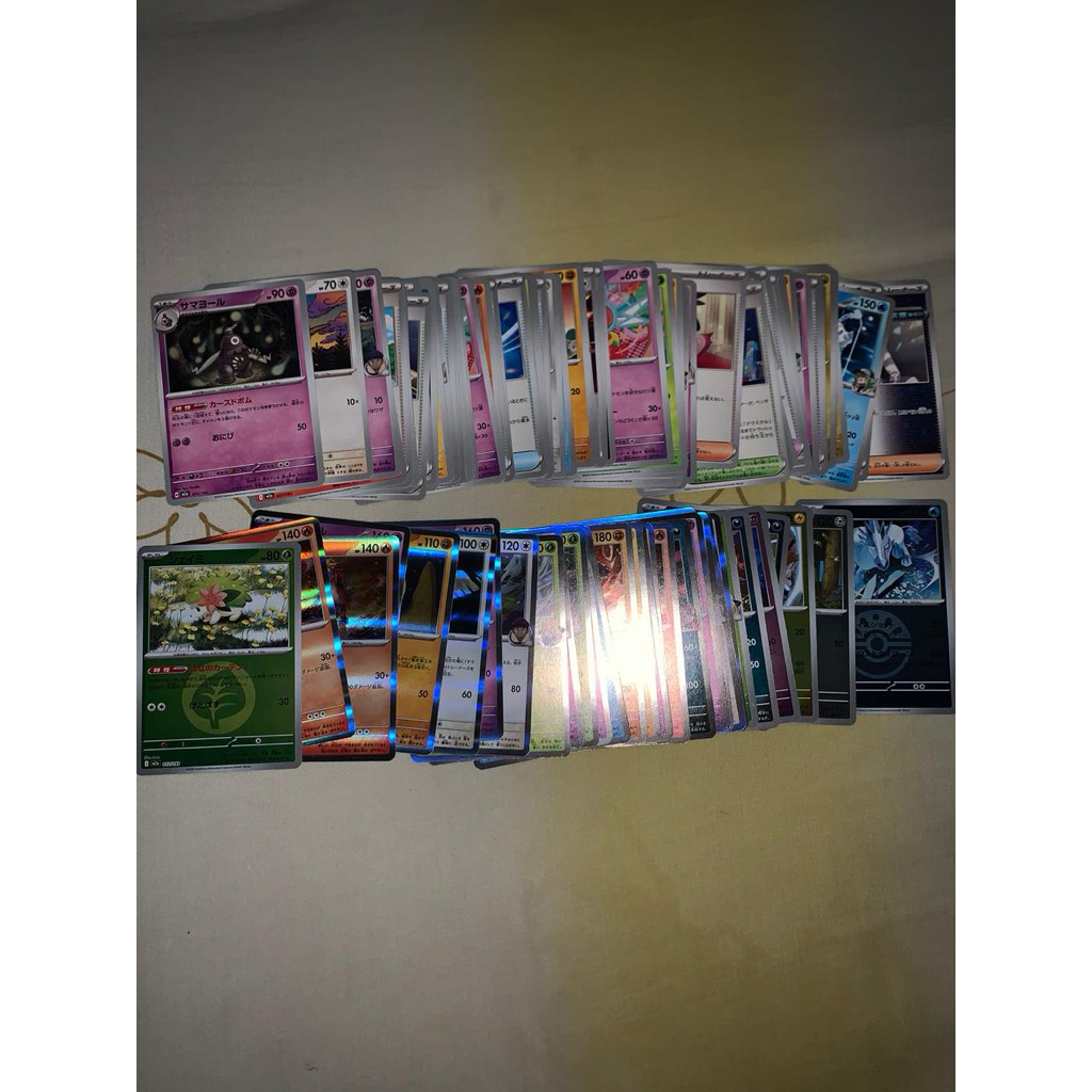 [ORIGINAL] Bulk Pokemon Card