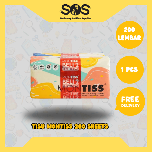 Montiss Facial Tissue 200 Sheets / Tisu Montiss 200 Lembar [1 PACK]