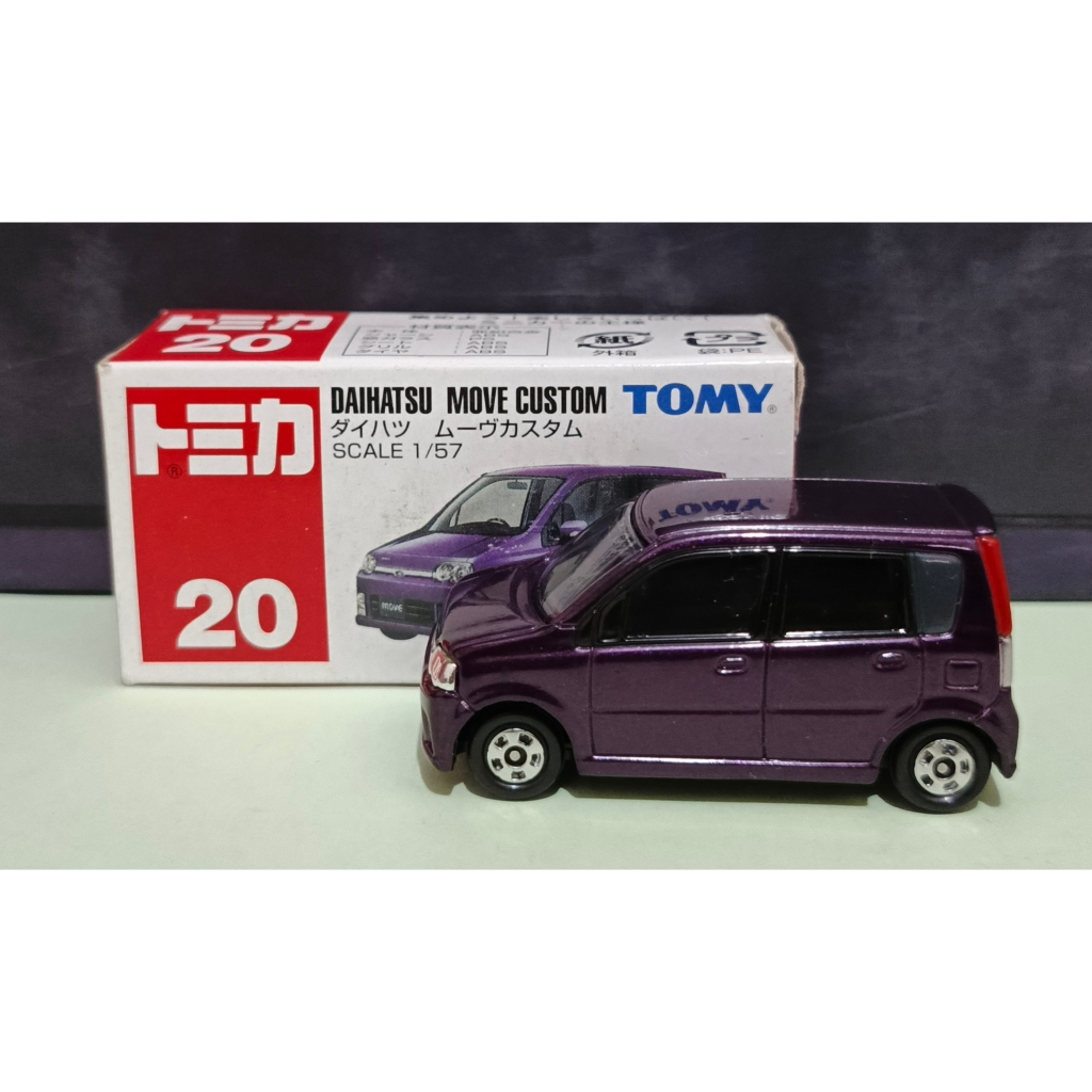 Diecast Tomica Tomy Biru 20 DAIHATSU MOVE CUSTOM