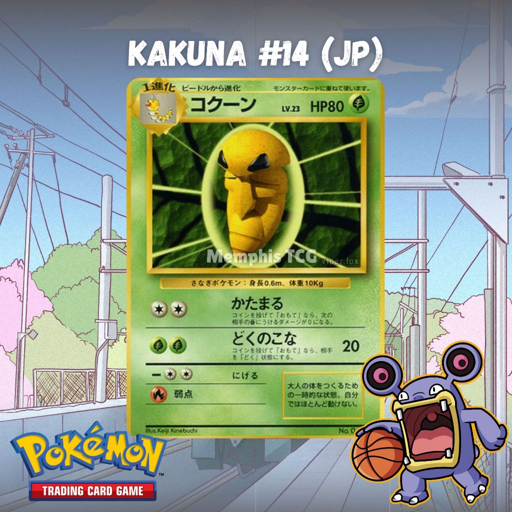Kakuna #14 Original : Expansion Pack - Kartu Pokemon TCG Original (JP)