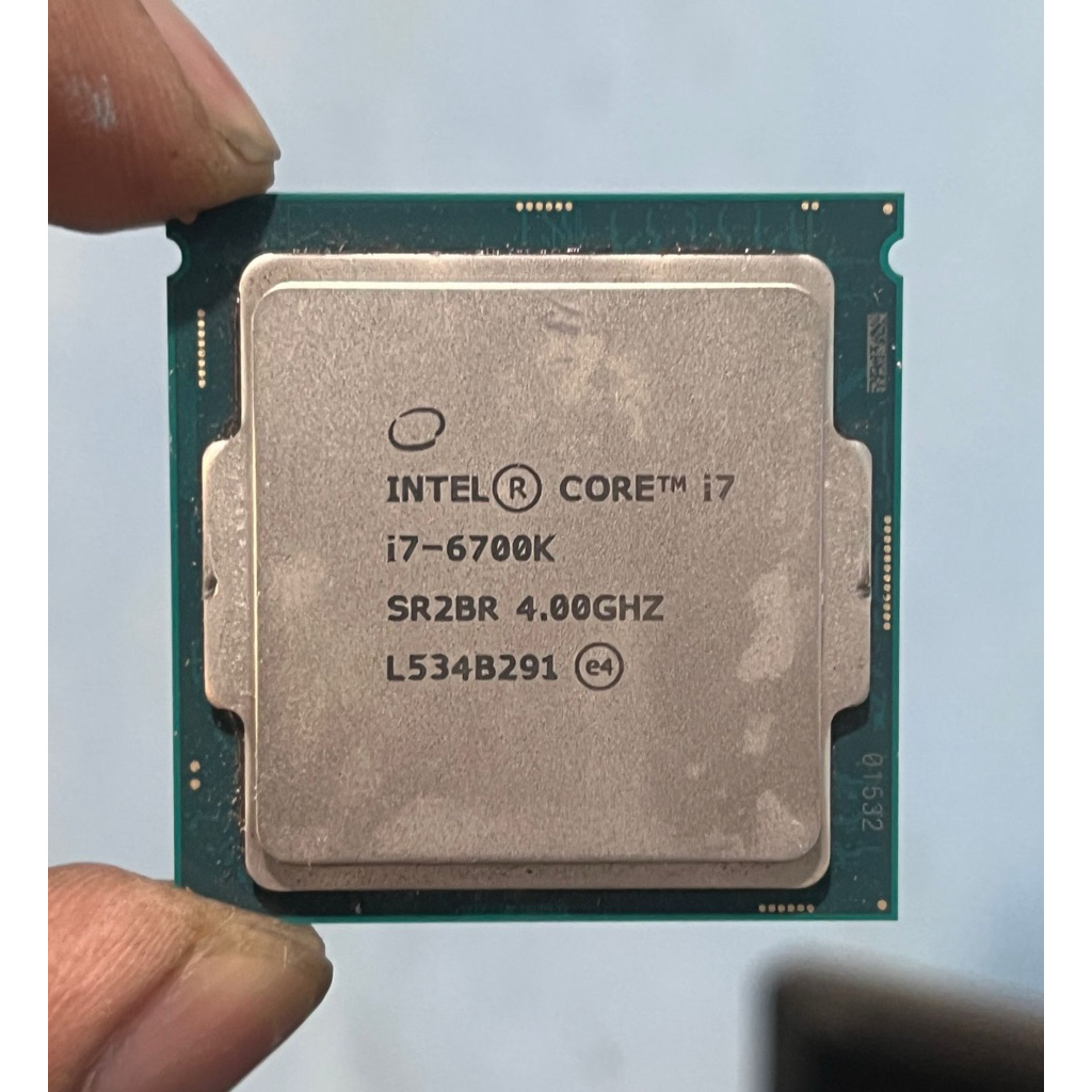 Prosesor intel core i7 6700k