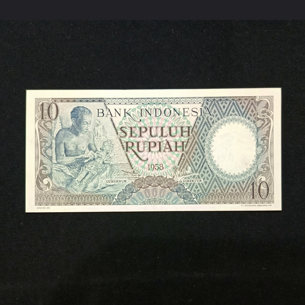 UANG KERTAS JAMAN DULU 10 RUPIAH 1958