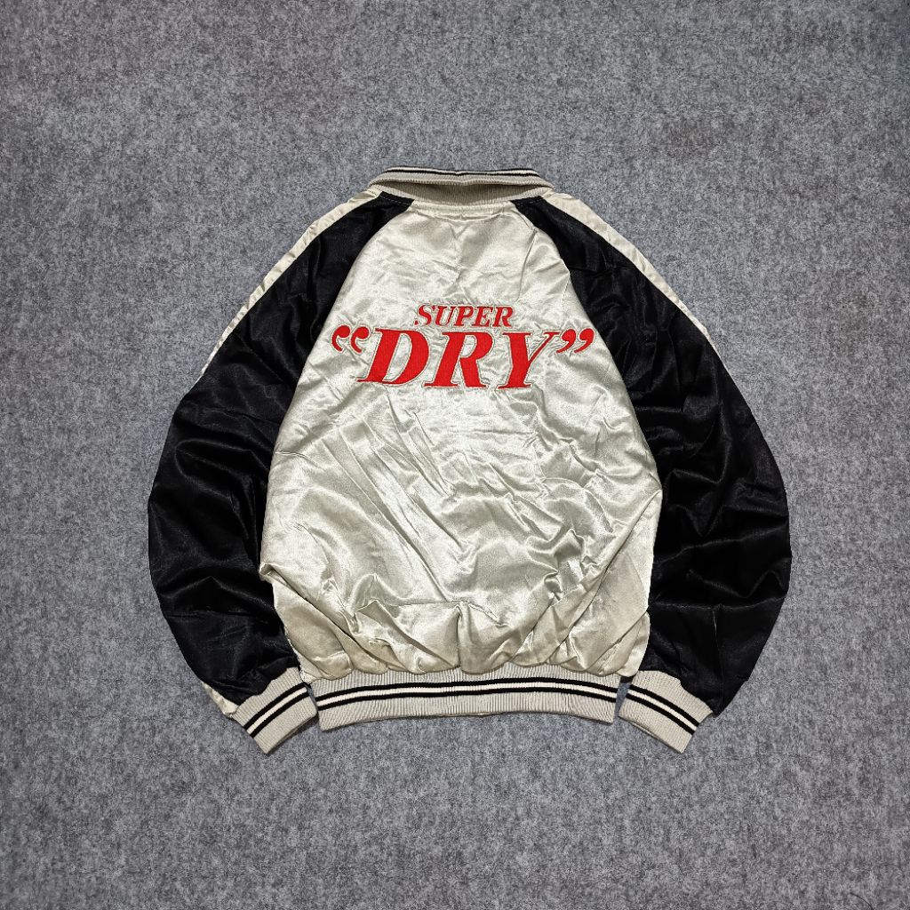 SUPERDRY VARSITY JACKET