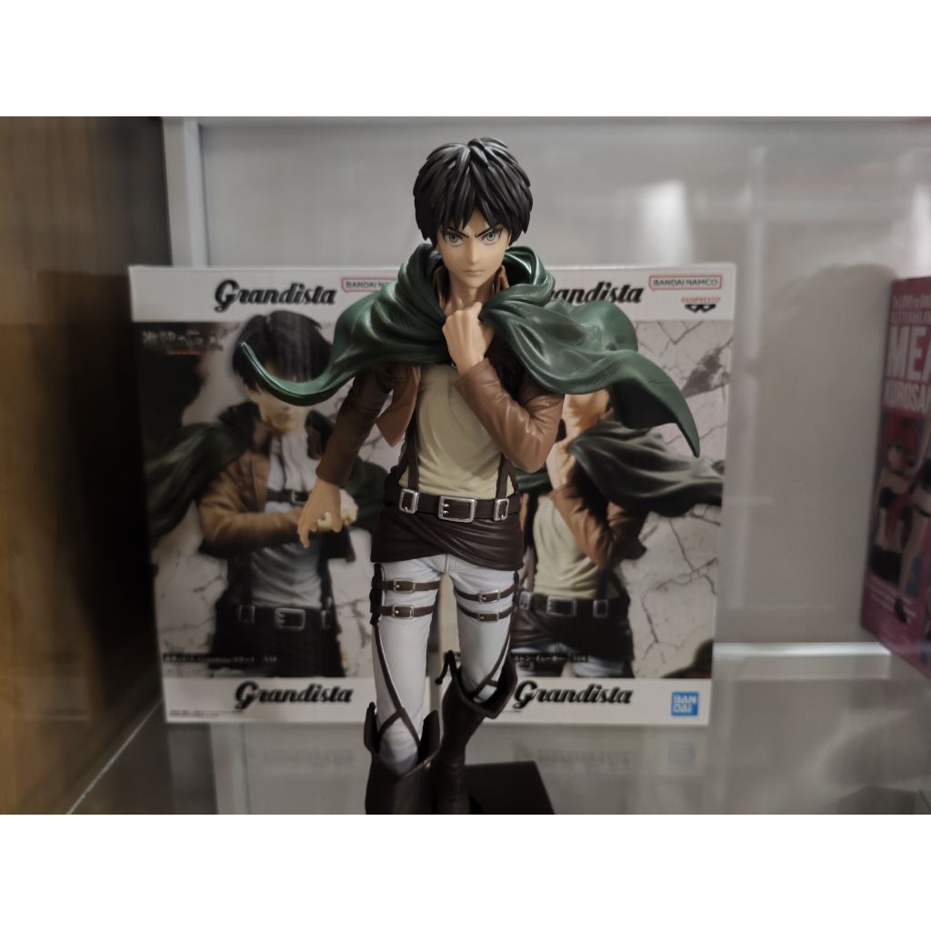 Eren grandista ORI (Bib)