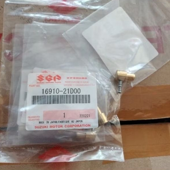NEPEL KUNINGAN OLI SAMPING SUZUKI SATRIA 2 TAK HIU LUMBA TORNADO RC100 ORIGINAL SGP