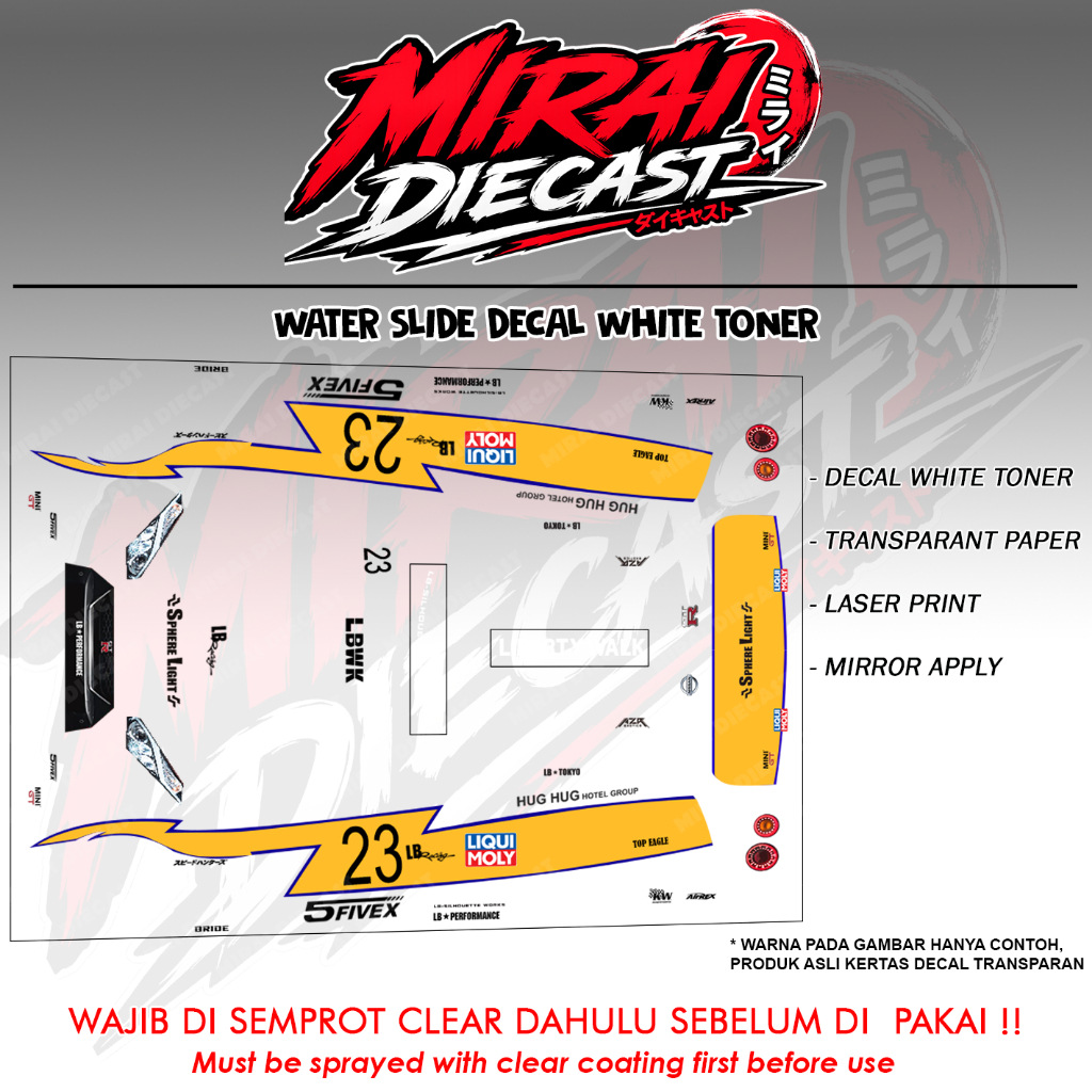 Decal Hot wheels Nissan R35 LBWK yellow flash