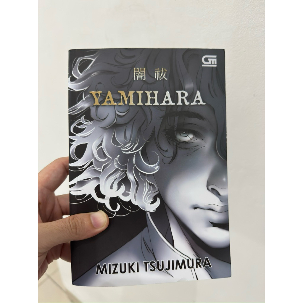yamihara mizuki tsujimura