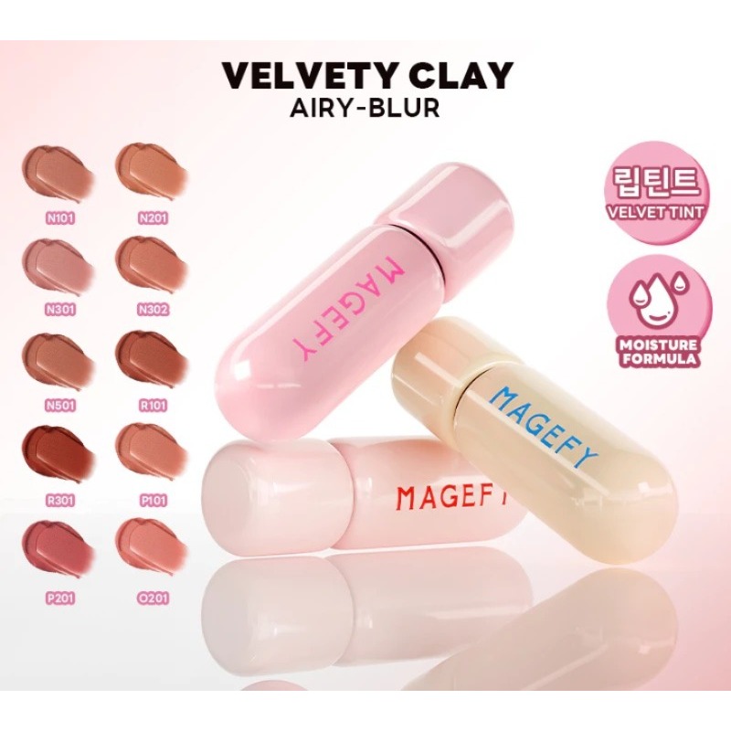 MAGEFY Velvet Lip Glaze