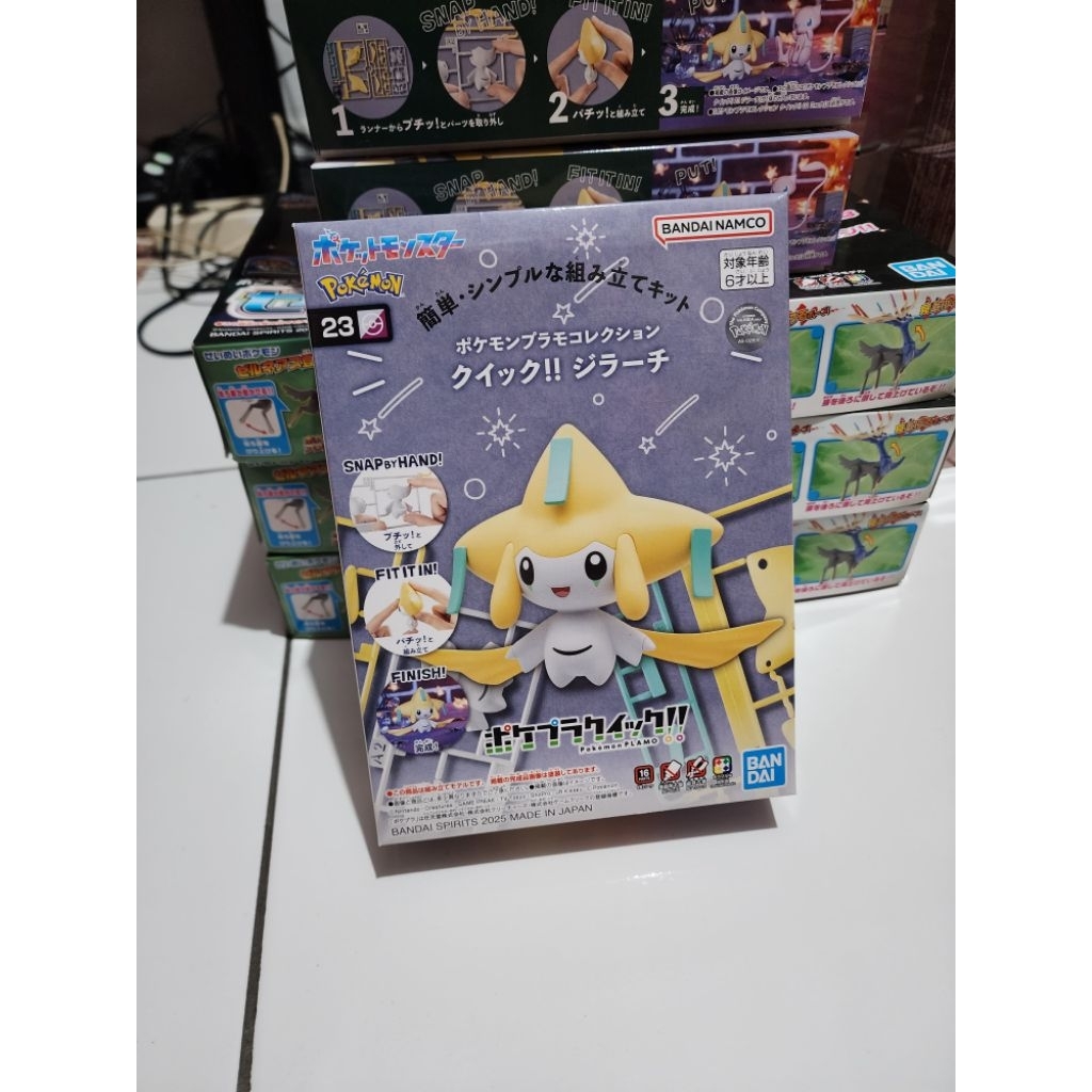 Pokemon Plamo/Pokepla 23 - Jirachi