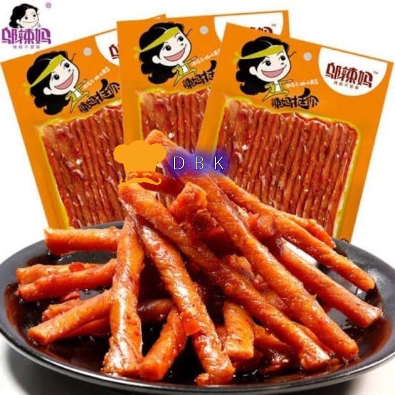 Wulama - HALAL Cemilan Vegetarian Kulit Tahu Spicy Tendon Garlic Vegan latiaw - lan tiao - latiao gu