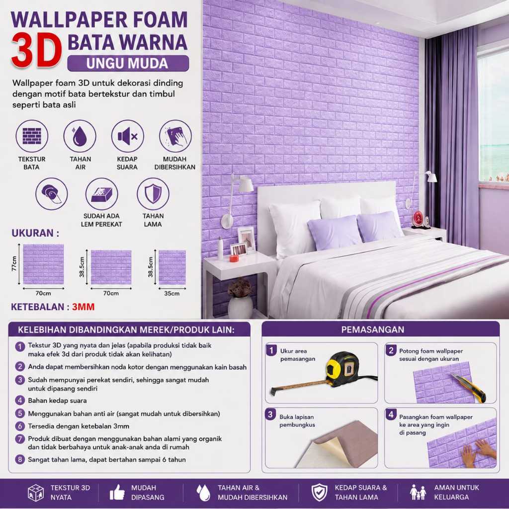 KM Wallpaper Foam 3D Bata Warna Ungu Muda Premium Wall Paper Sticker Wallpaper Foam Bata Stiker