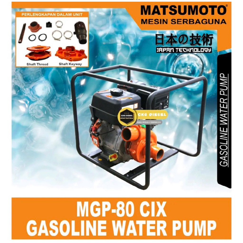 POMPA AIR TAMBANG KEONG 3INC MATSUMOTO 16hp / mesin pompa air Robin 16HP GX420 / pompa air tambang M