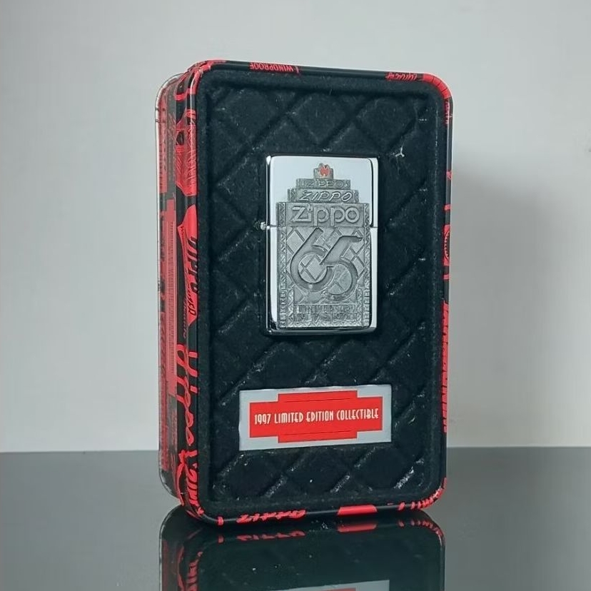 ZIPPO COLLECTIBLE OF THE YEAR / COTY 1997 COMMEMORATIVE 65TH ANNIVERSARY LIMITED EDITION