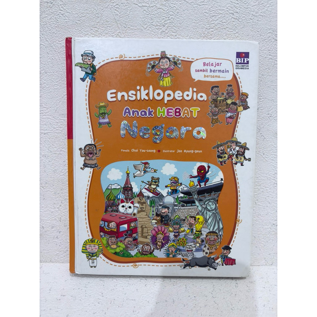 [PRELOVED] Ensiklopedia anak Hebat Negara