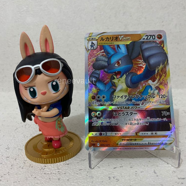Lucario VSTAR - Pokemon Japanese Lucario Starter 005/021