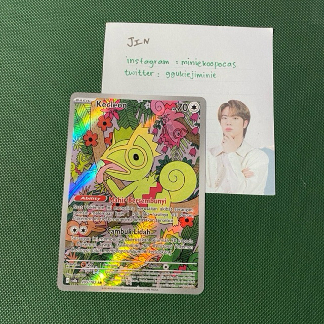 Kecleon AR 205/182 sv8s