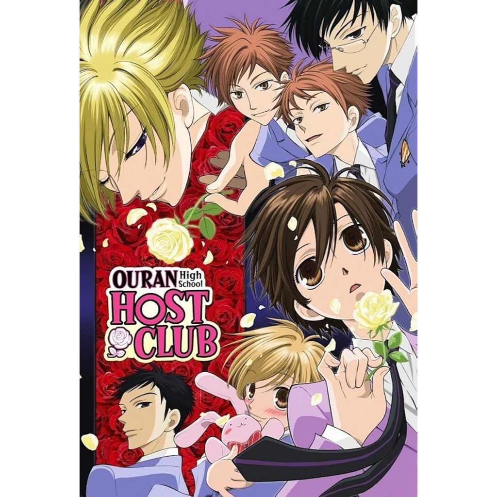 Dvd Ouran High School Host Club Sub Indo