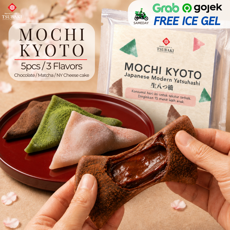 Tsubaki Mochi Kyoto Japanese Dessert 5 Pcs - Chocolate / Kyoto Matcha / NY Cheese Cake