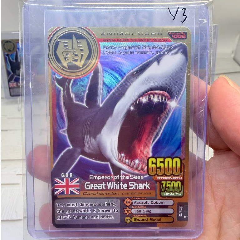 Kartu Animal Kaiser Plus Gold Great White Shark V3 Original Mesin