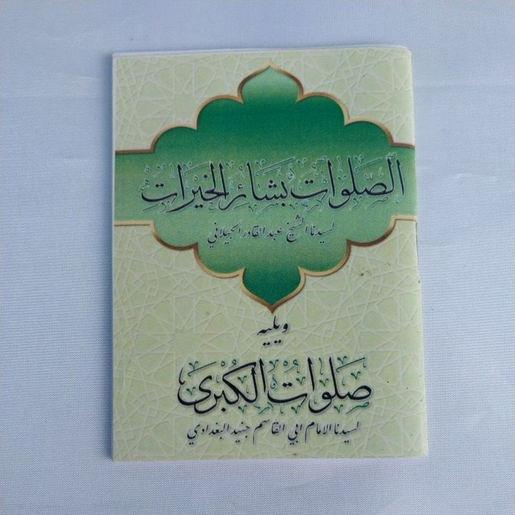 Sholawat Bayairul Khoirot dan Sholawat Al Kubro ukuran saku