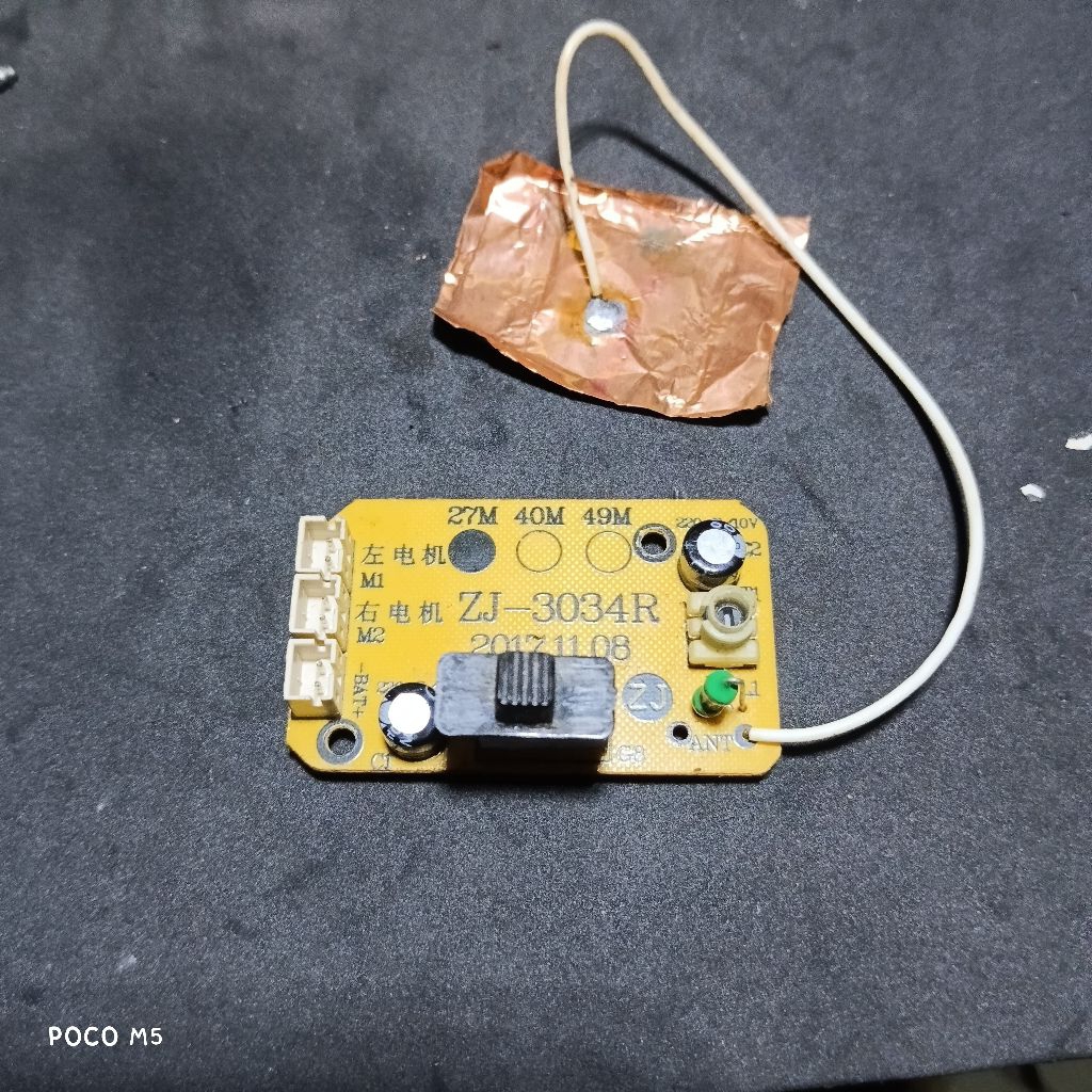MODUL PCB RC 27Mhz HANYA PCB TANPA REMOT