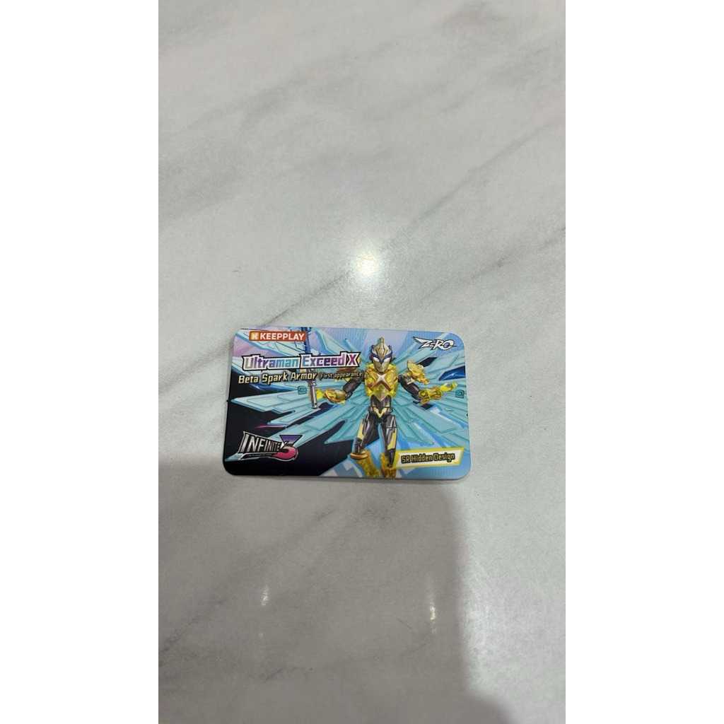 keepplay vol 3 secret ultraman exceed X beta spark armor