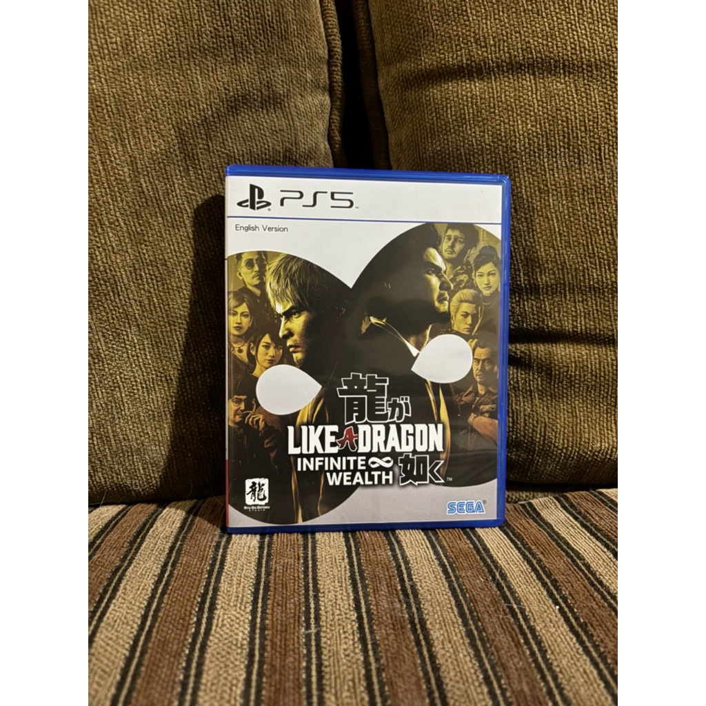 Bd Kaset Like A Dragon Infinite Wealth Ps5 Games Playstation Game Role Playing Rpg