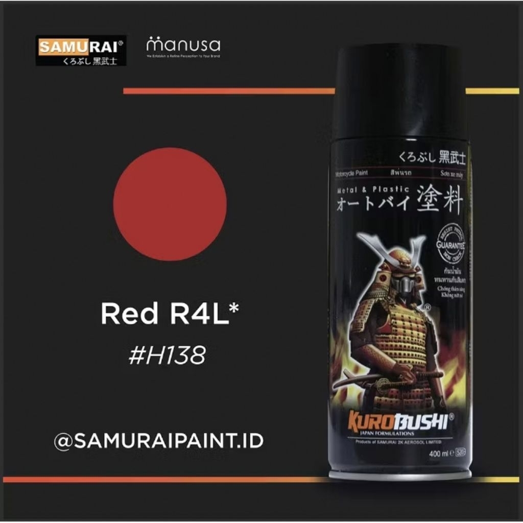 SAMURAI PAINT H138 RED R4L CAT SEMPROT SPRAY WARNA CANDY MERAH HONDA tahan cairan bensin