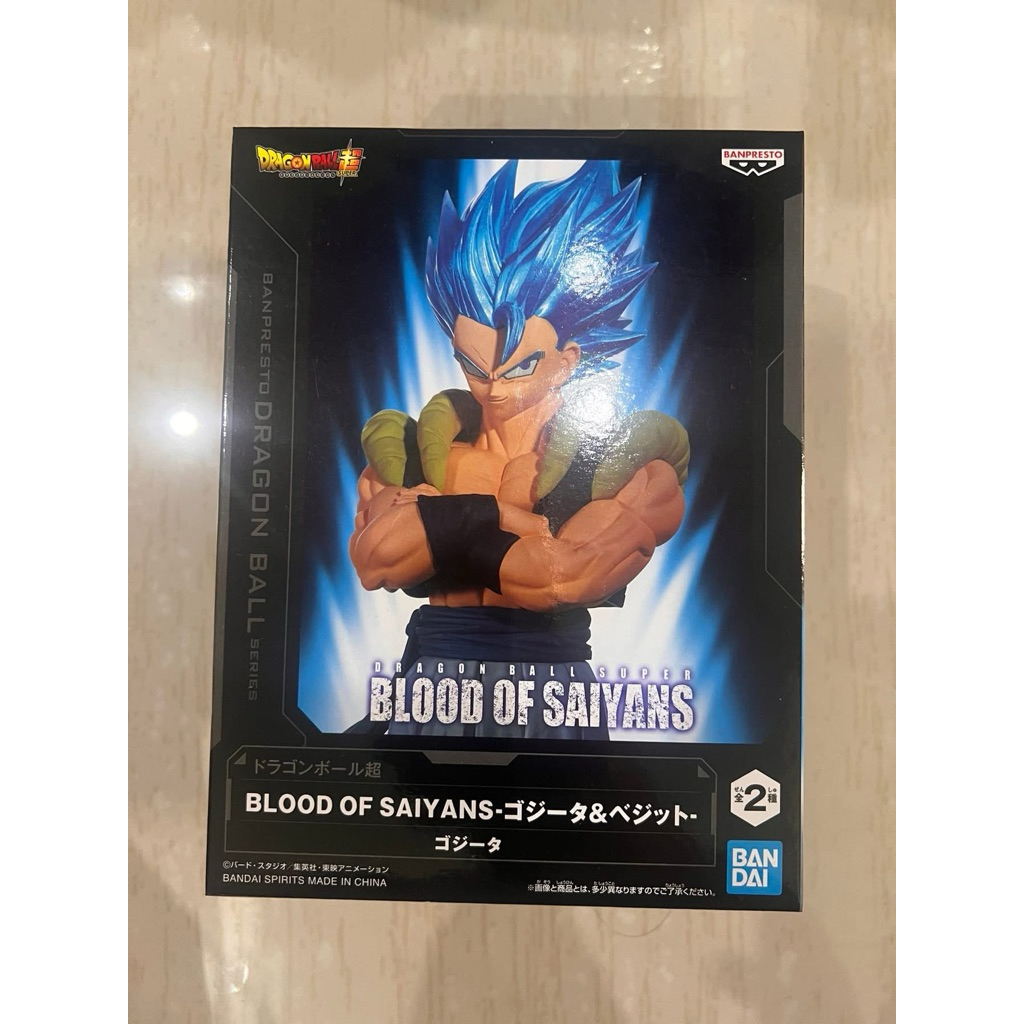 BANPRESTO Blood Of Saiyans - Gogeta Blue