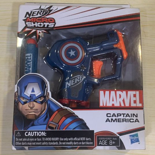 Nerf Microshots Marvel Captain America - READY STOK