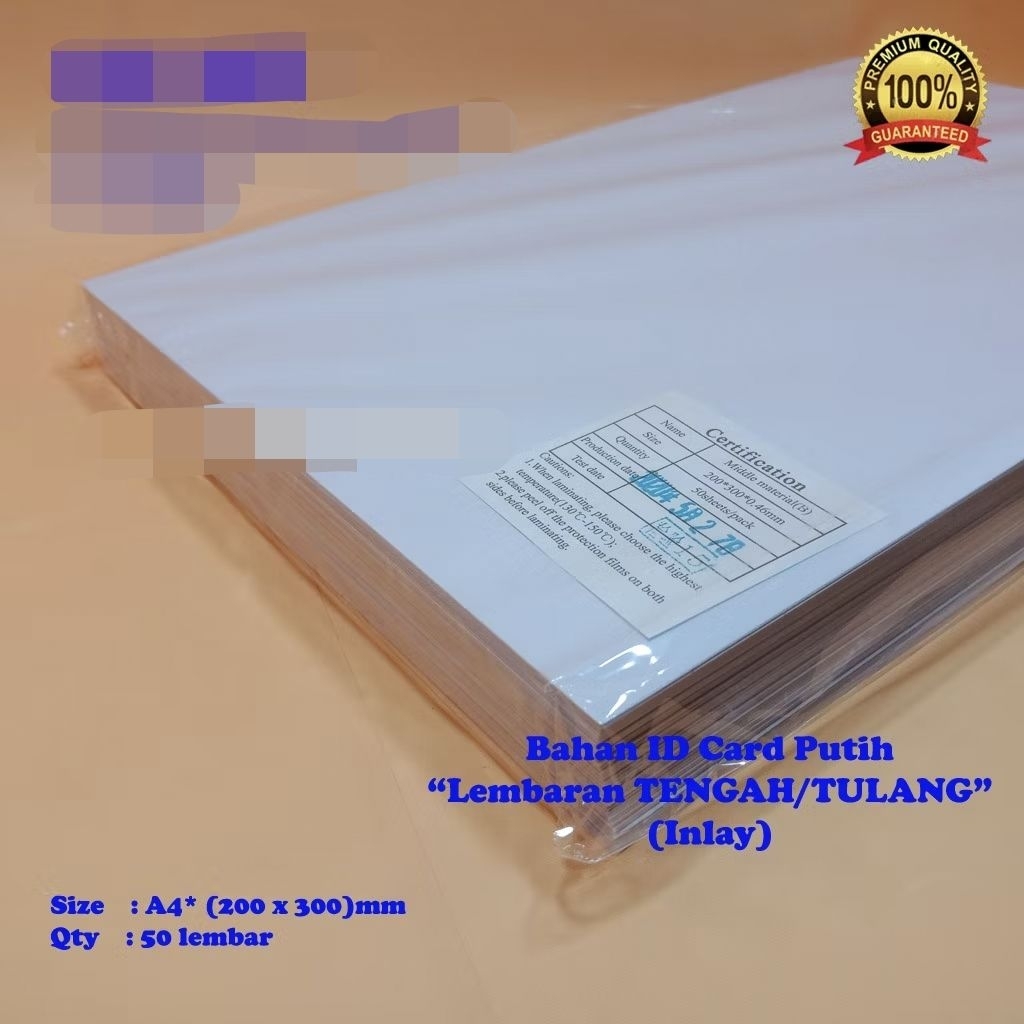 Bahan PVC ID Card-PVC nya saja-Lembaran tengah/tulang