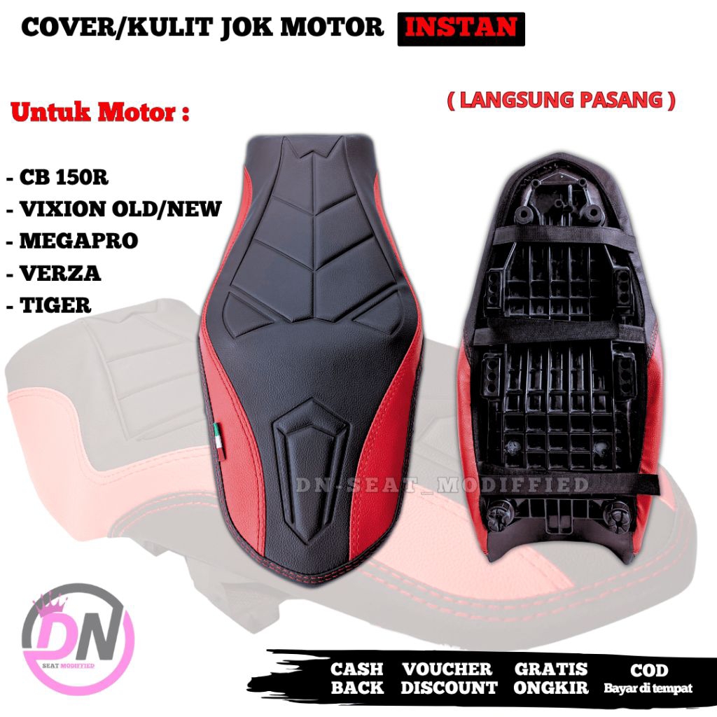 COVER/KULIT JOK MOTOR INSTAN EROPA DAUN UNTUK MOTOR. CBR150R, MEGAPRO, VERZA, TIGER REVO/TILAM, VIXI