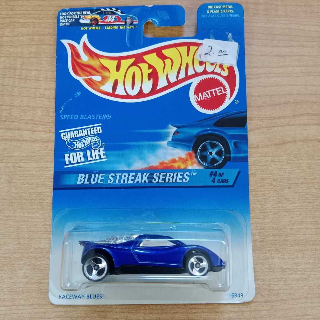 Hot Wheels SPEED BLASTER LWA-GG-222