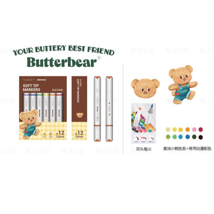 DELI NUSIGN Sketch Marker 12 Warna NS736-B Butterbear