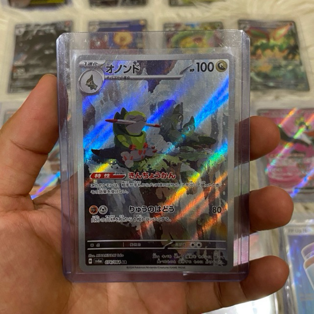 Pokemon TCG Jepang - FRAXURE AR Kartu Pokemon Jepang